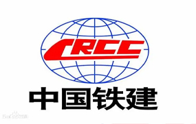 打樁木供應客戶-中國鐵建